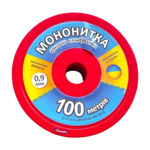 Мононить армована пломбувальна 0.9 мм, 100 м