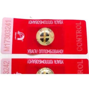 Антимагнітна пломба МАГНЕТ