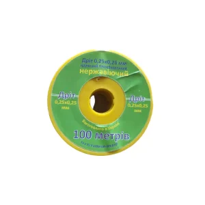 Дріт пломбувальний нержавіючий 0,25*0,25 мм, в бобіні 100м