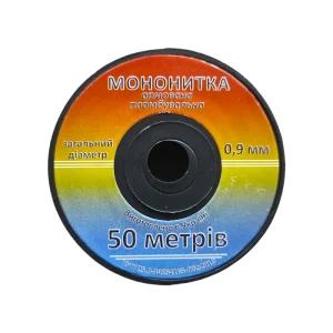 Мононить армована пломбувальна 0.9