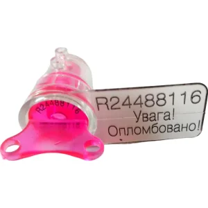 Роторна пломба для лічильників Люмісил плюс